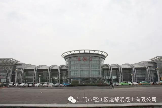 江門(mén)汽車(chē)總站1